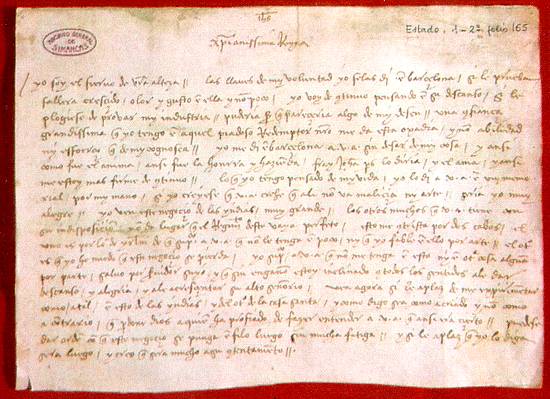 Carta de Colombo à rainha Isabel, relatando a viagem ao Novo Mundo (foto: revista 'Hola!' especial, Madrid, 1992)