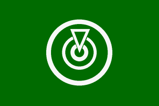 Ilha Oshima/Oshima Island Flag