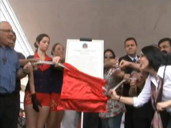 Clique na imagem para obter o v�deo