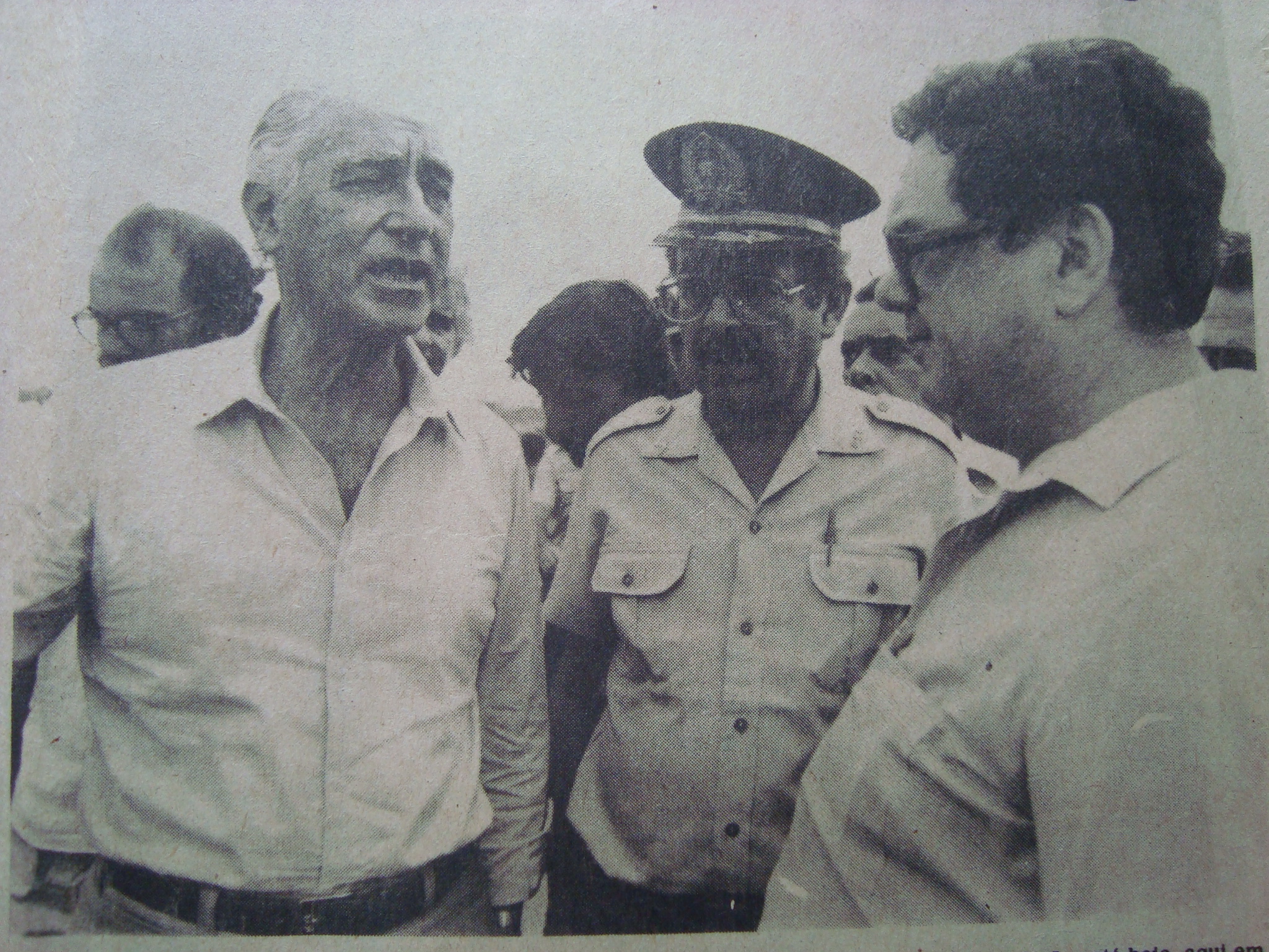 Clique na imagem para retornar � p�gina