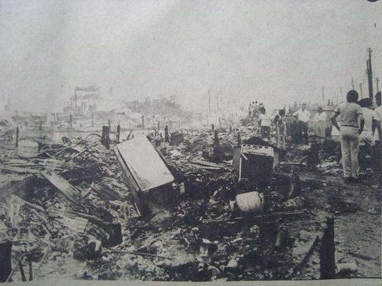 Clique na imagem para ampli�-la