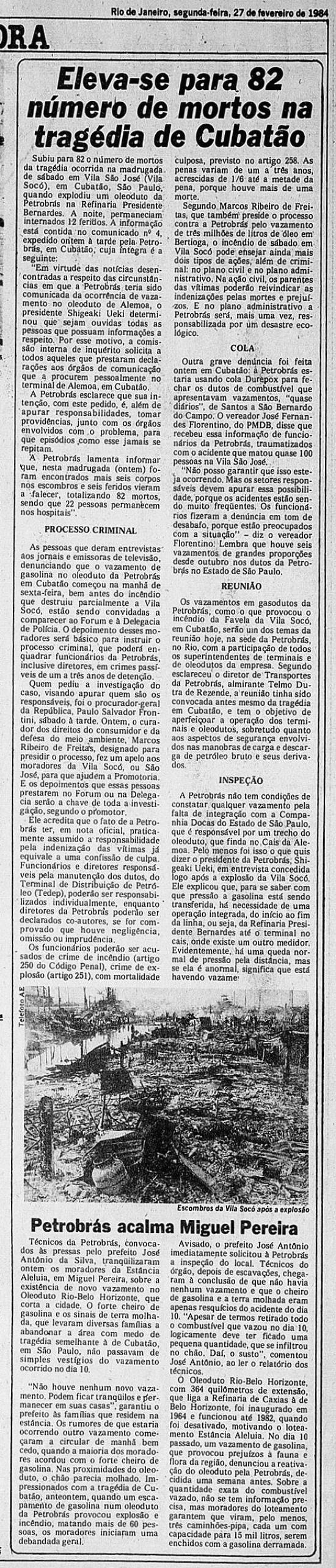 clique na imagem para ampli�-la