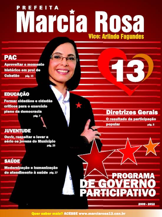 Clique na imagem para obter o arquivo em formato Adobe PDF