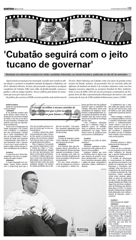 Clique na imagem para obter o arquivo em formato PDF