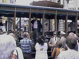 Clique na imagem para ampli�-la