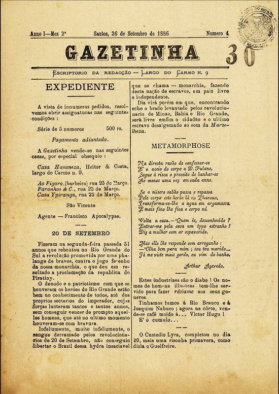 Clique na imagem para obter o arquivo em formato PDF