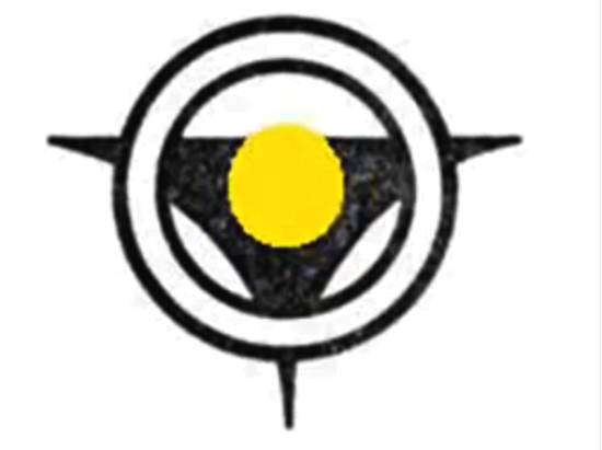 Clique na imagem para obter o áudio correspondente, em formato MP3