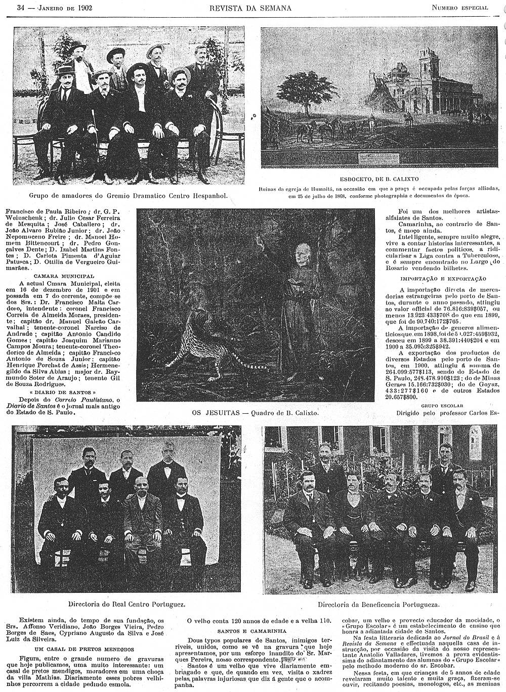 Clique na imagem para reduzi-la