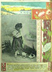 Clique na imagem para ir � p�gina correspondente