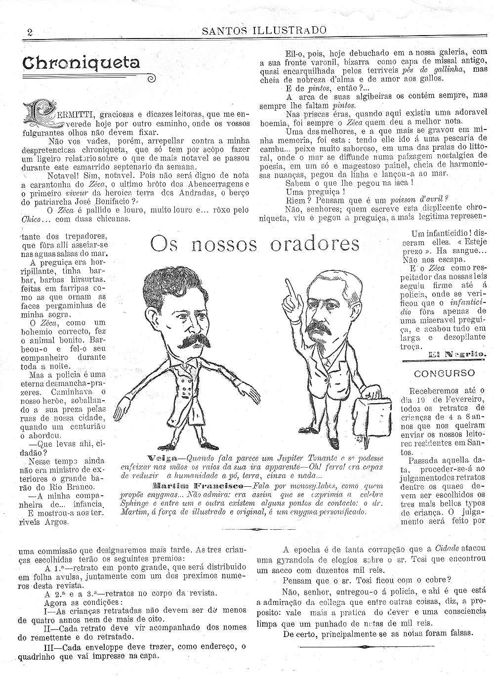 Clique na imagem para reduzi-la