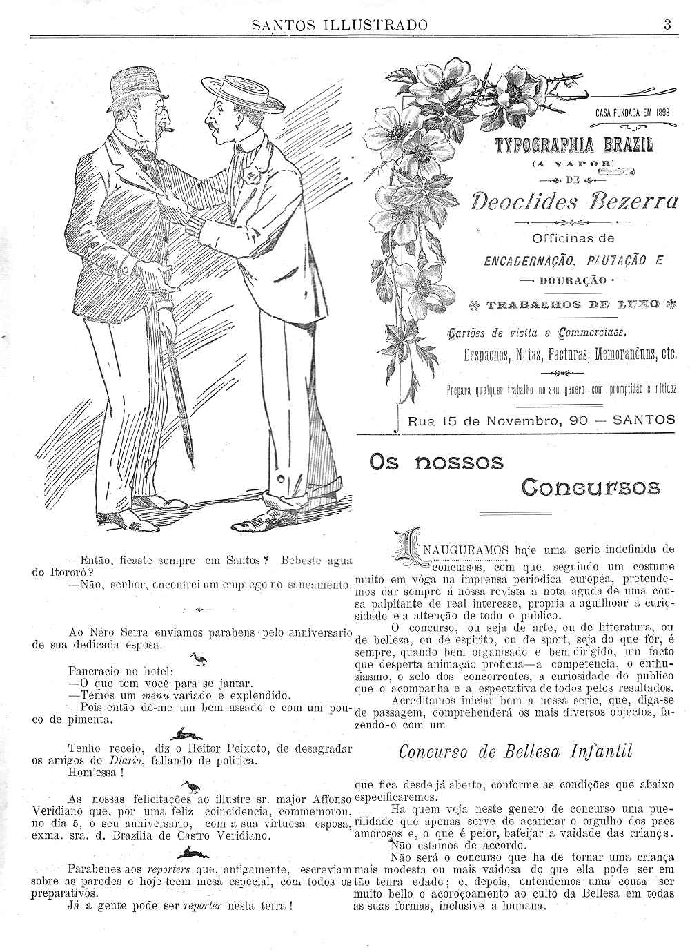 Clique na imagem para reduzi-la