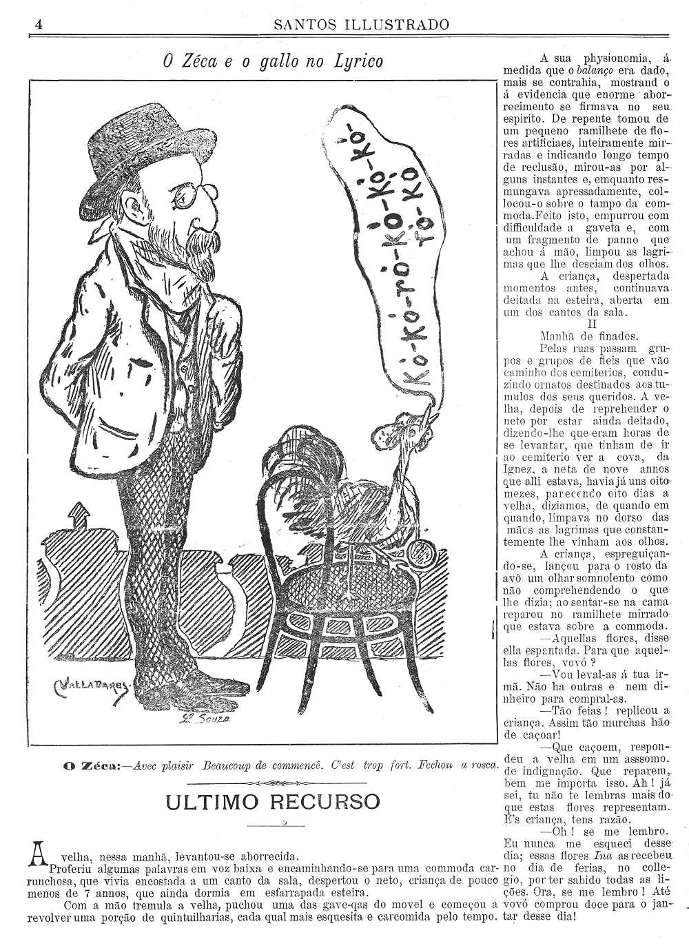 Clique na imagem para reduzi-la