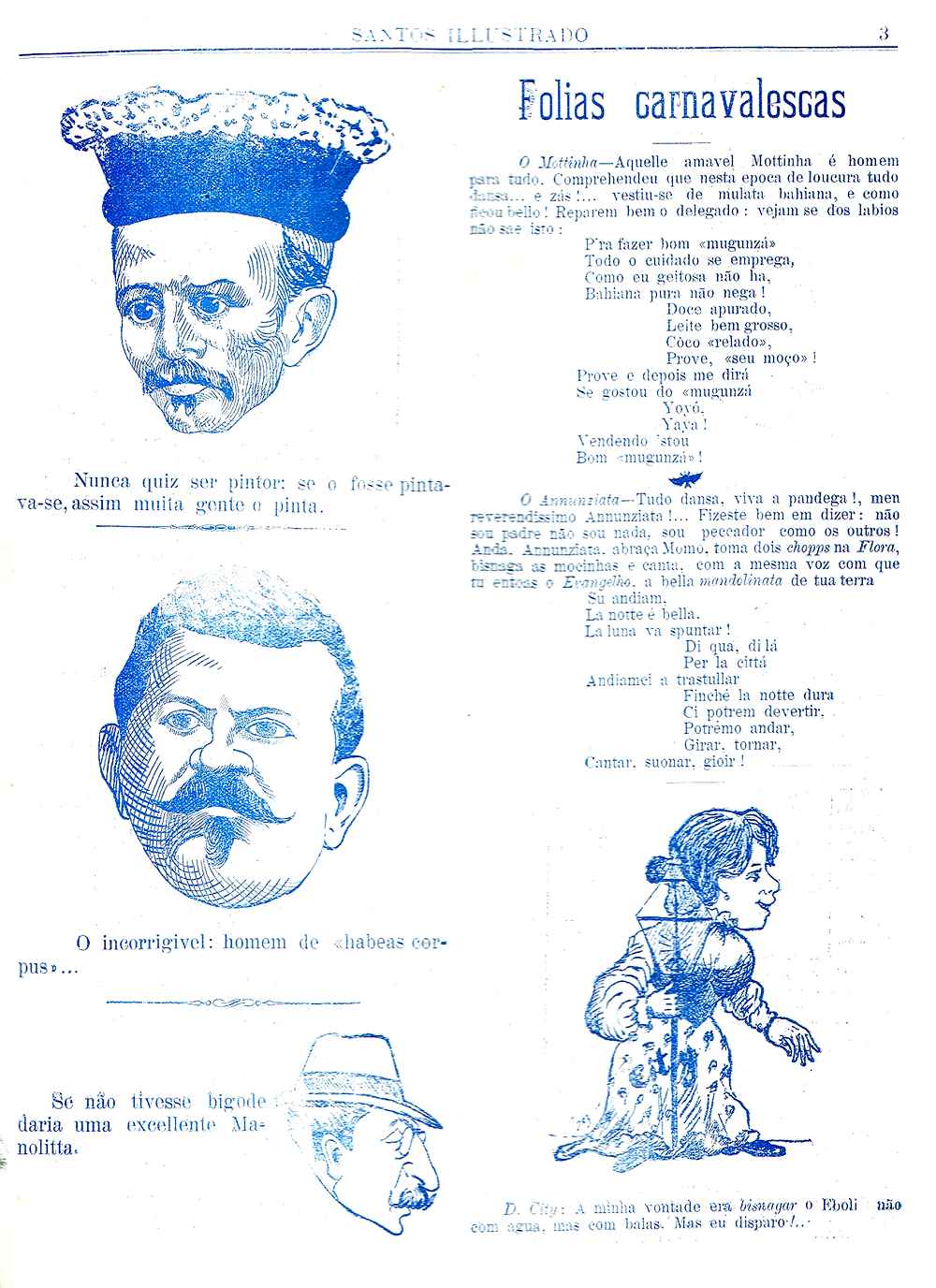 Clique na imagem para reduzi-la