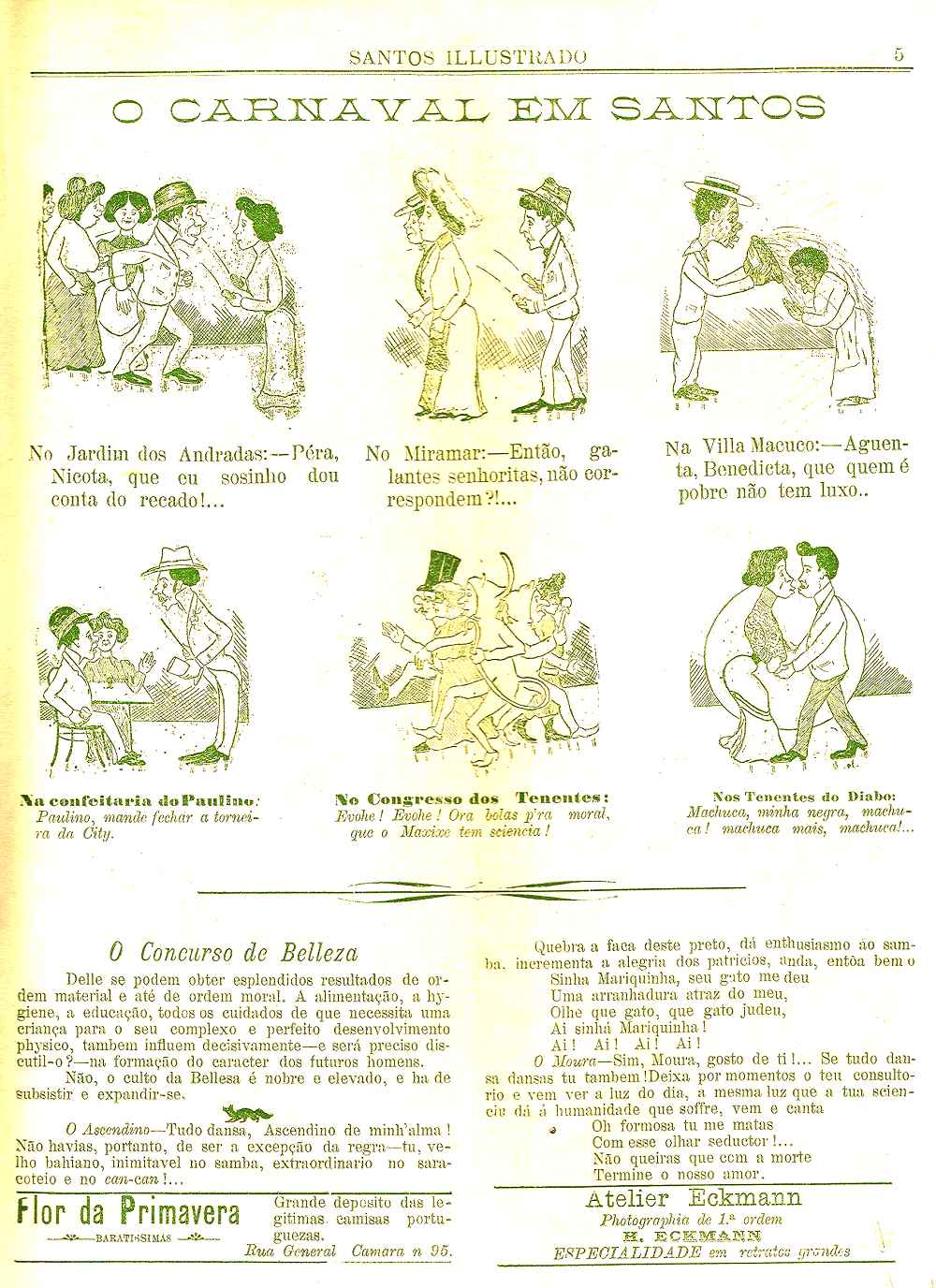 Clique na imagem para reduzi-la