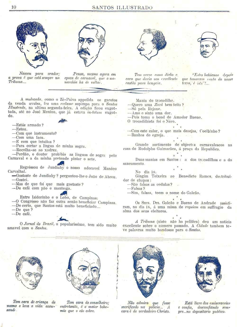 Clique na imagem para reduzi-la