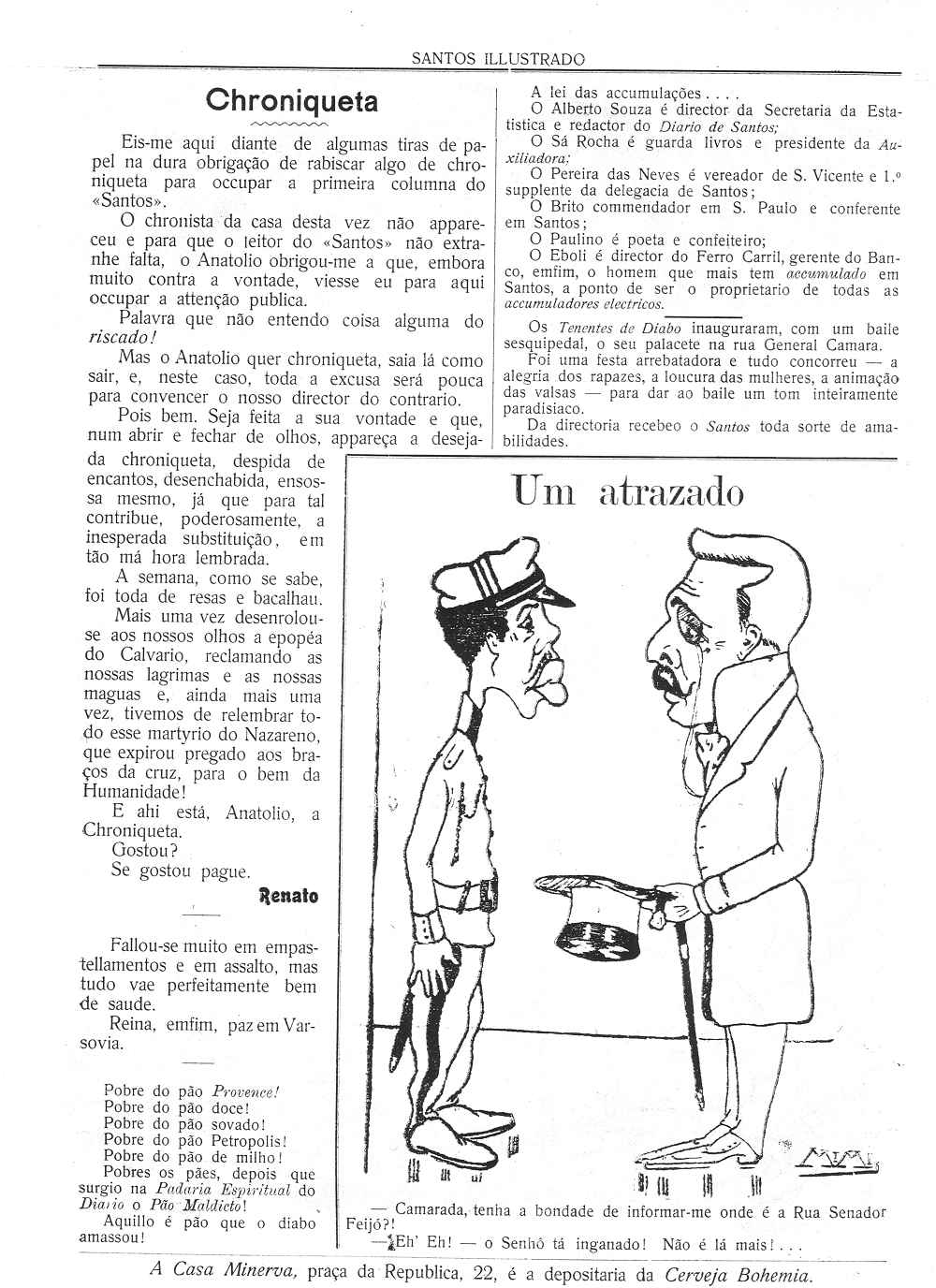 Clique na imagem para reduzi-la