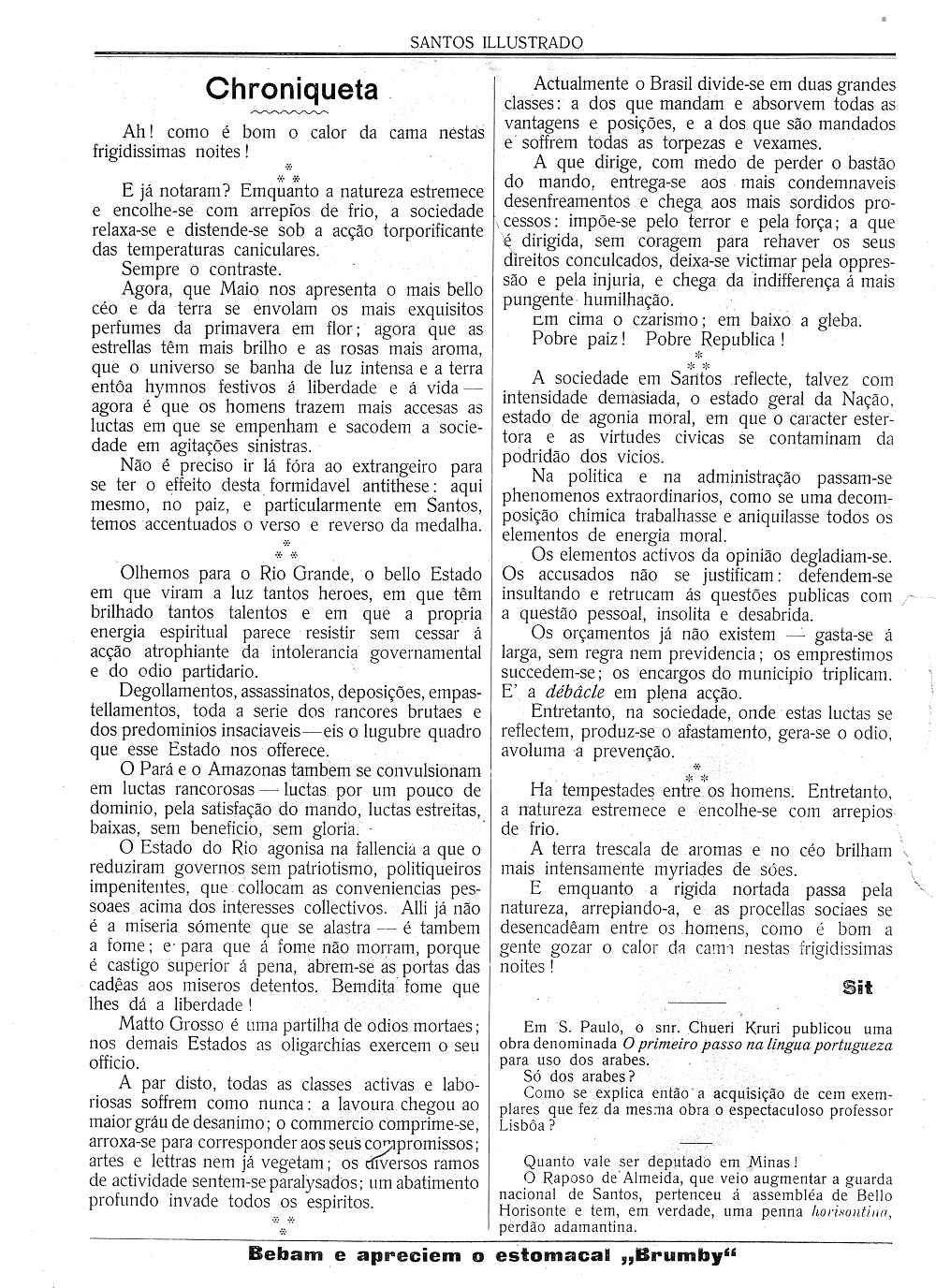 Clique na imagem para reduzi-la