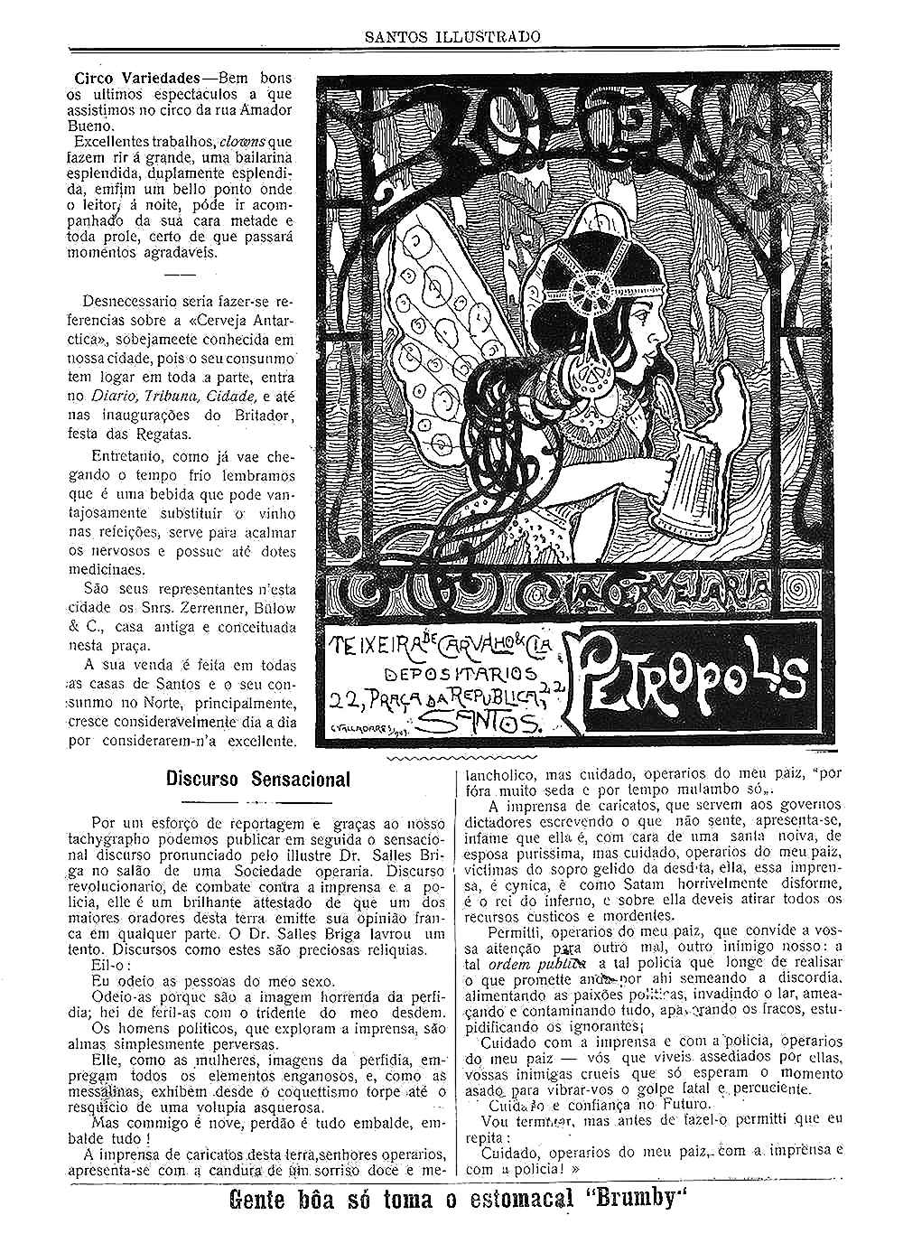 Clique na imagem para reduzi-la