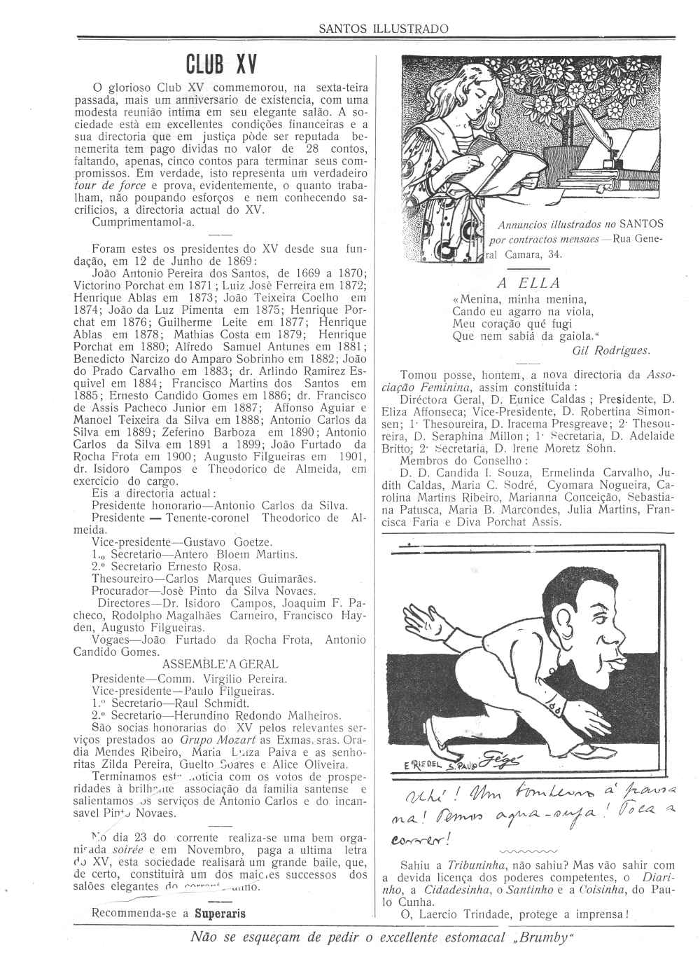 Clique na imagem para reduzi-la