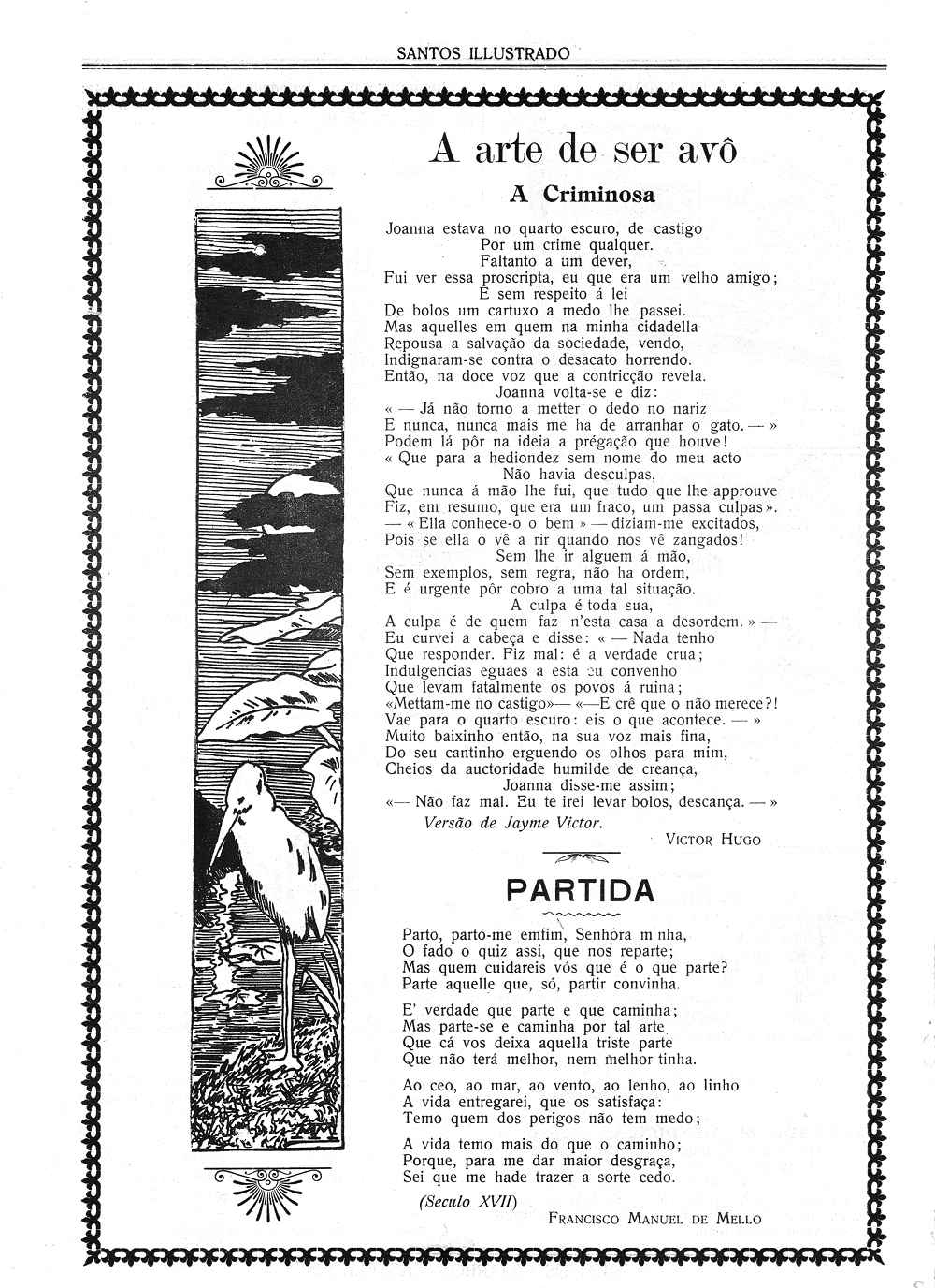 Clique na imagem para reduzi-la