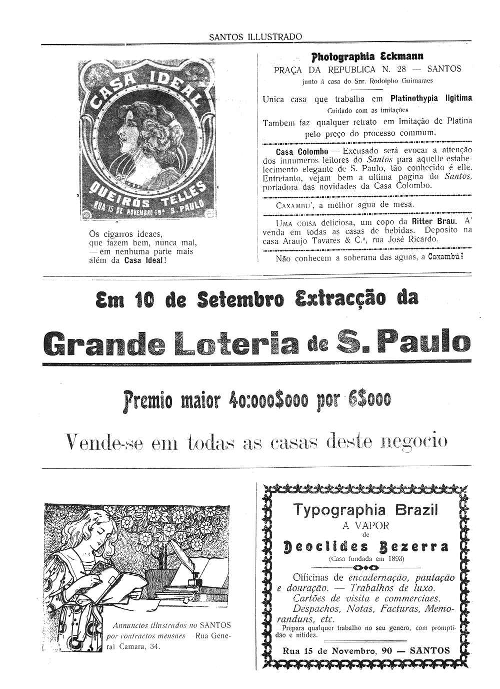 Clique na imagem para reduzi-la