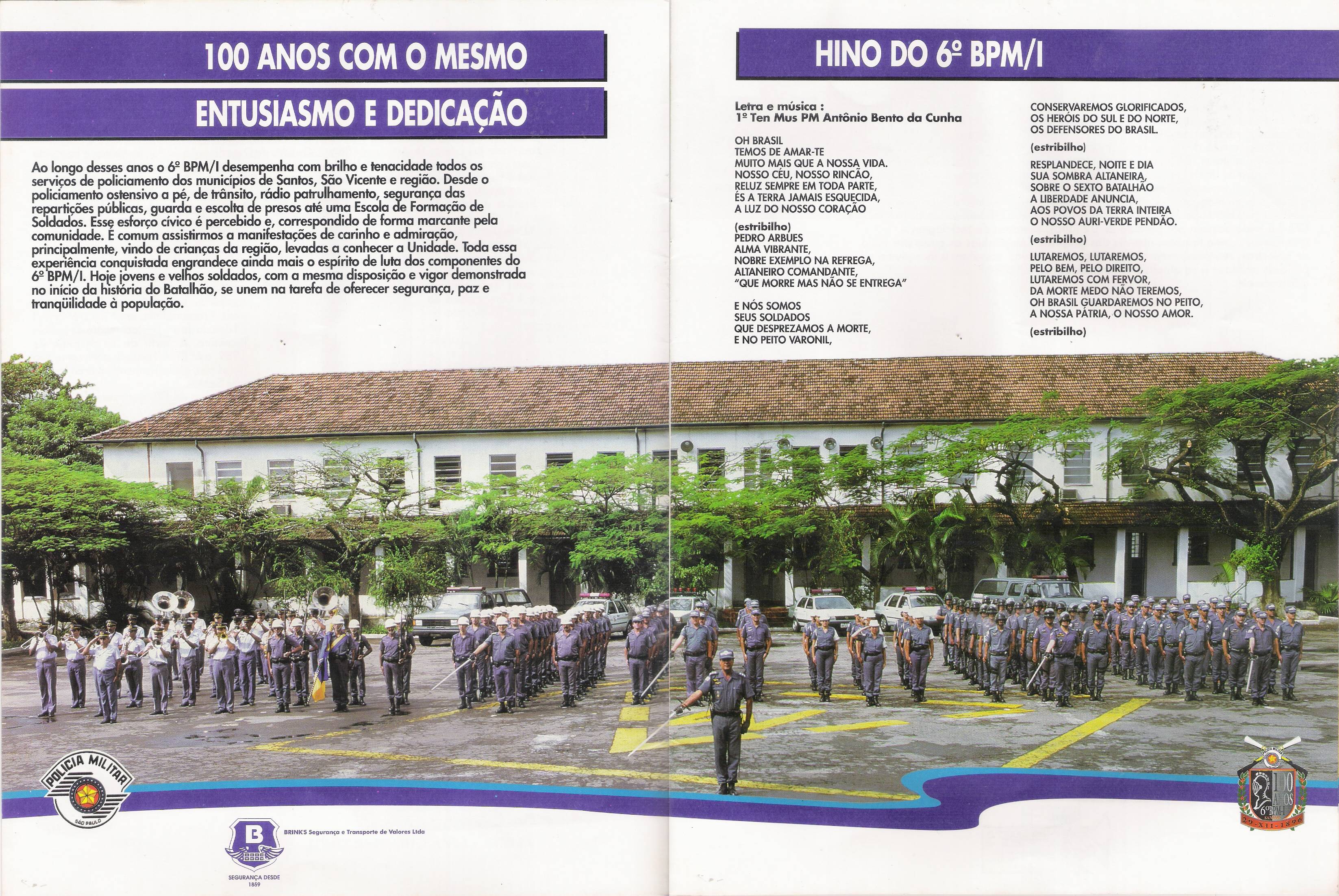 Clique na imagem para reduzi-la