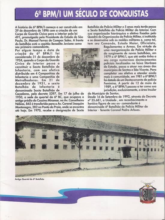 Clique na imagem para ampli�-la