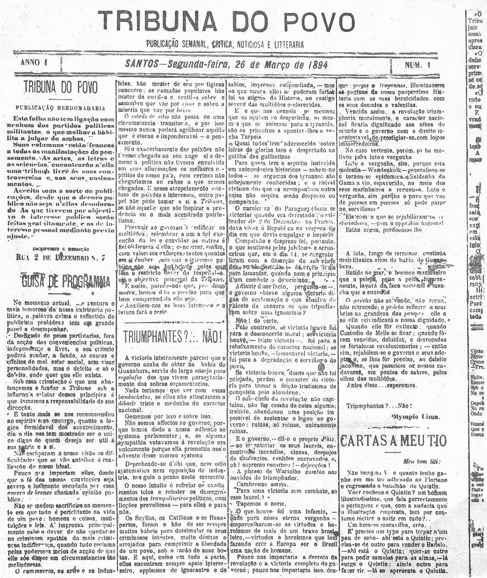 Clique na imagem para reduzi-la