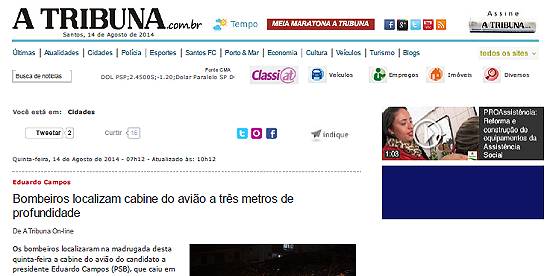 Clique nesta imagem para obter o arquivo PDF com a not�cia