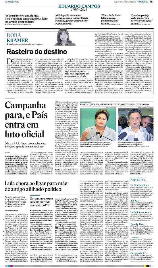 Clique na imagem para ampli�-la