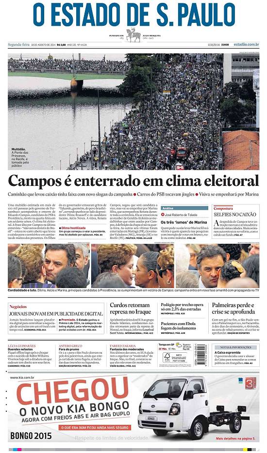 Clique na imagem para ampli�-la