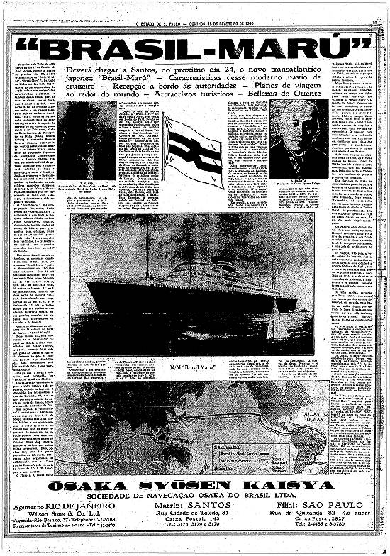 Clique na imagem para ampli�-la