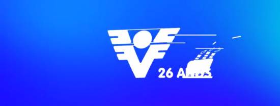 Clique na imagem para obter o vídeo em formato .MP4