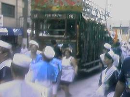 Clique na imagem para ampli�-la