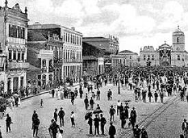 Veja outra vers�o desta foto - clique na imagem