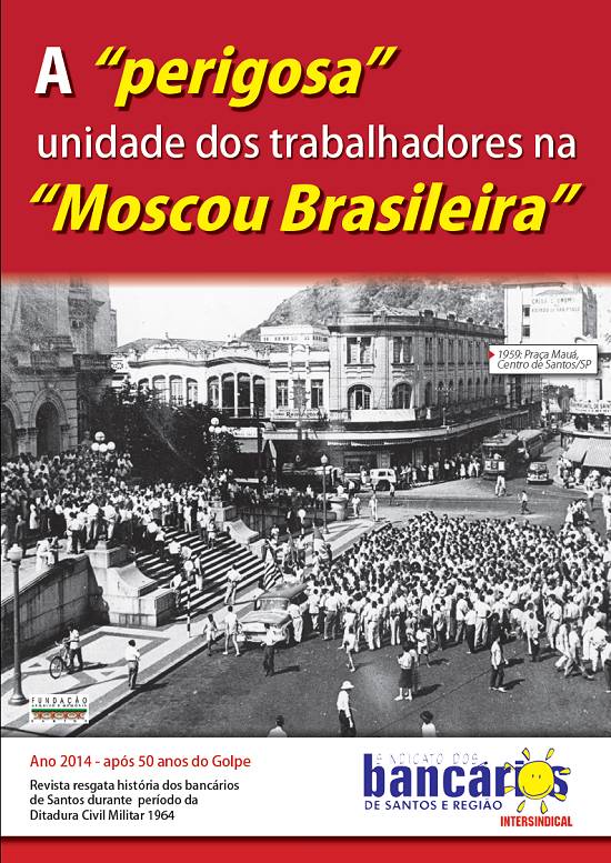 Clique na imagem para obter o arquivo em formato PDF