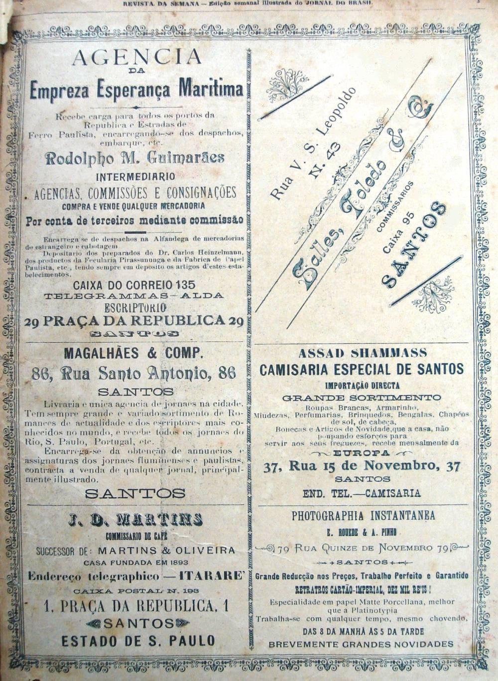 Clique na imagem para reduzi-la