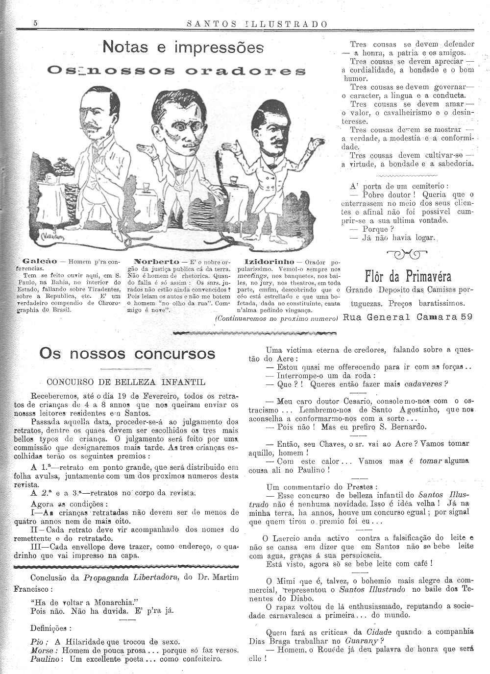 Clique na imagem para reduzi-la