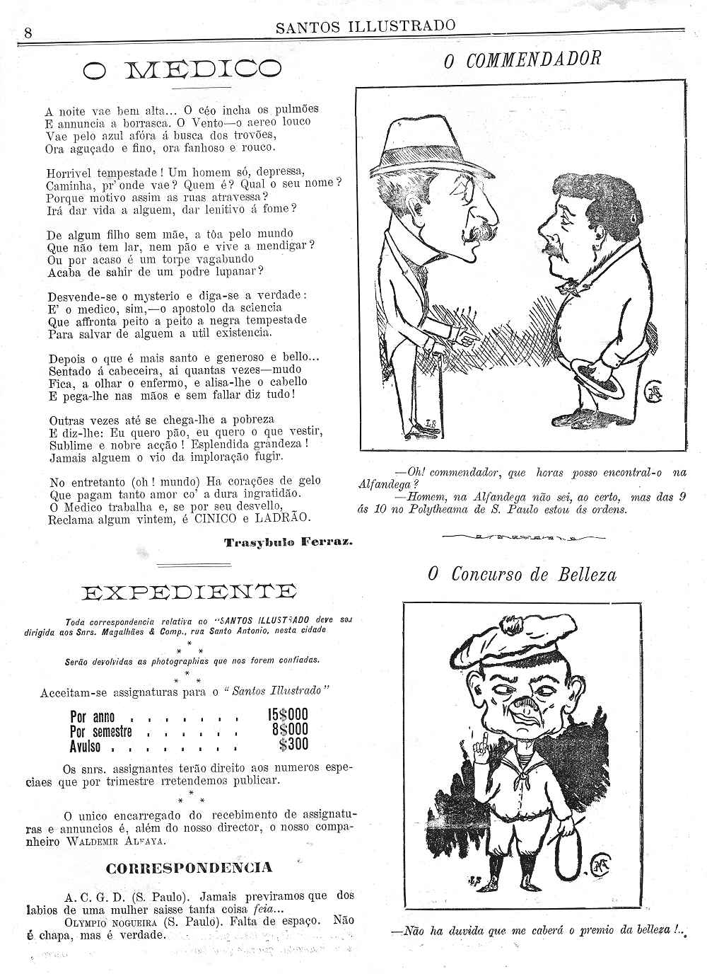 Clique na imagem para reduzi-la