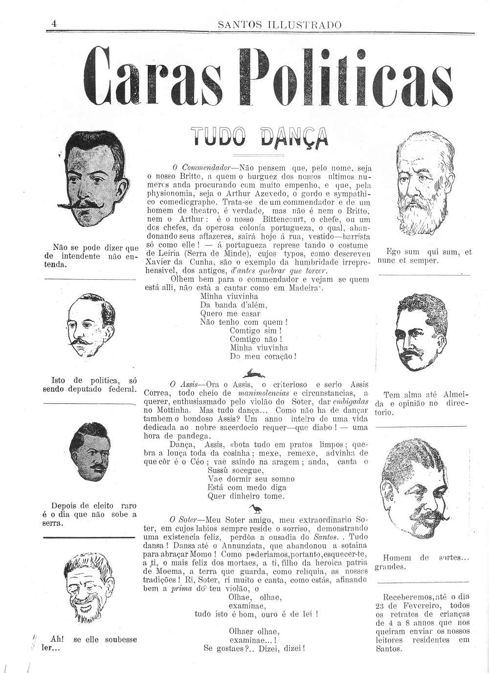 Clique na imagem para reduzi-la