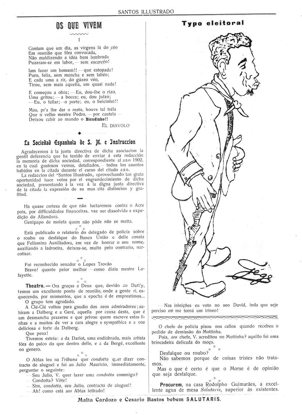 Clique na imagem para reduzi-la