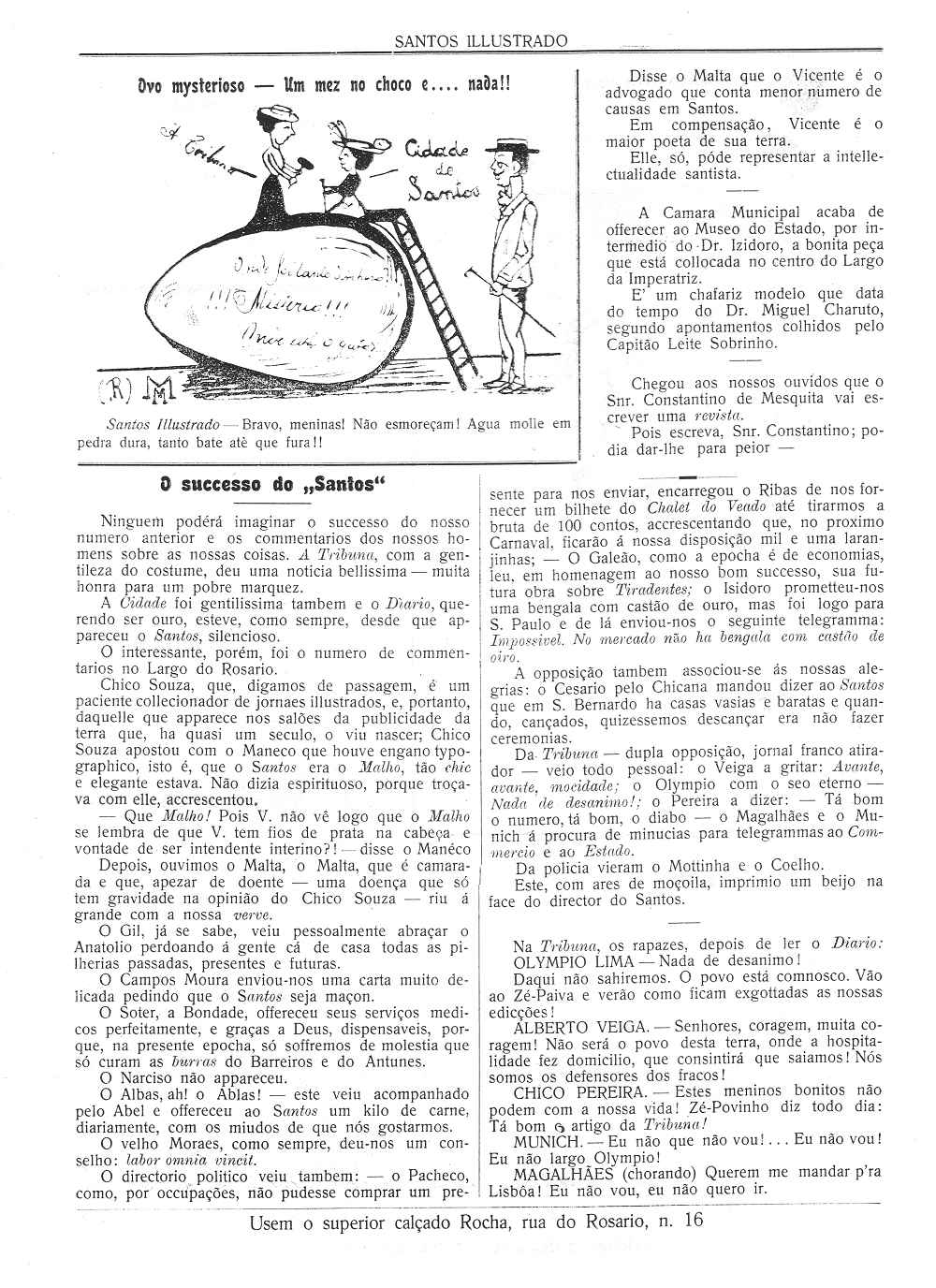 Clique na imagem para reduzi-la