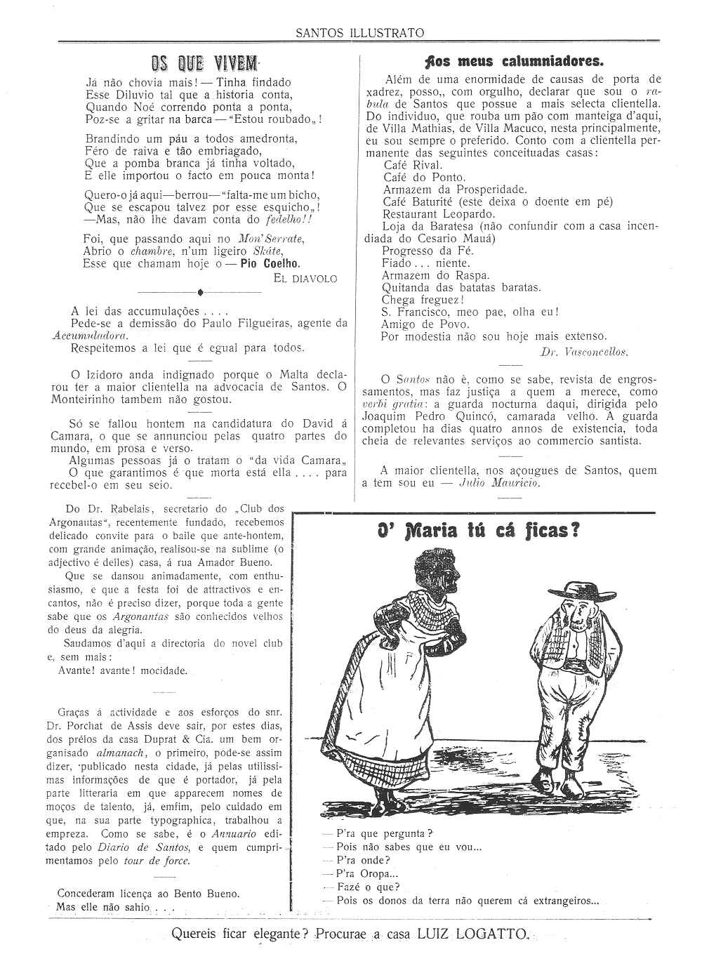 Clique na imagem para reduzi-la