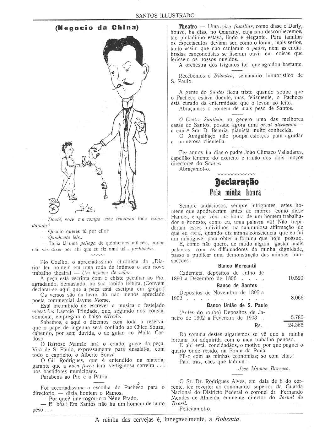 Clique na imagem para reduzi-la