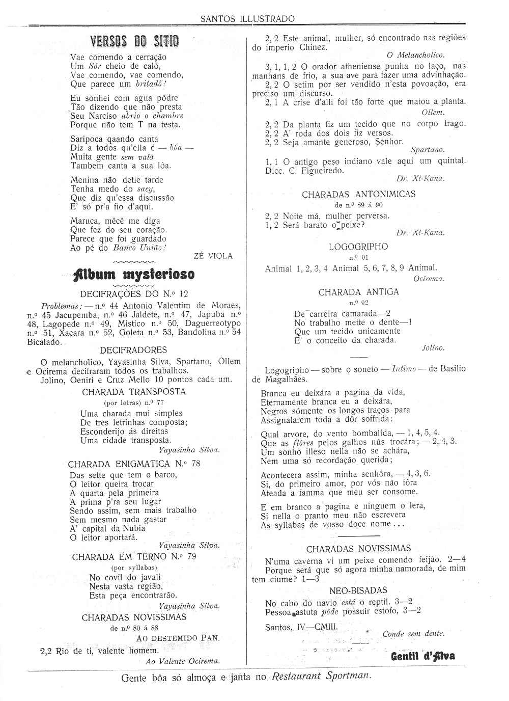 Clique na imagem para reduzi-la