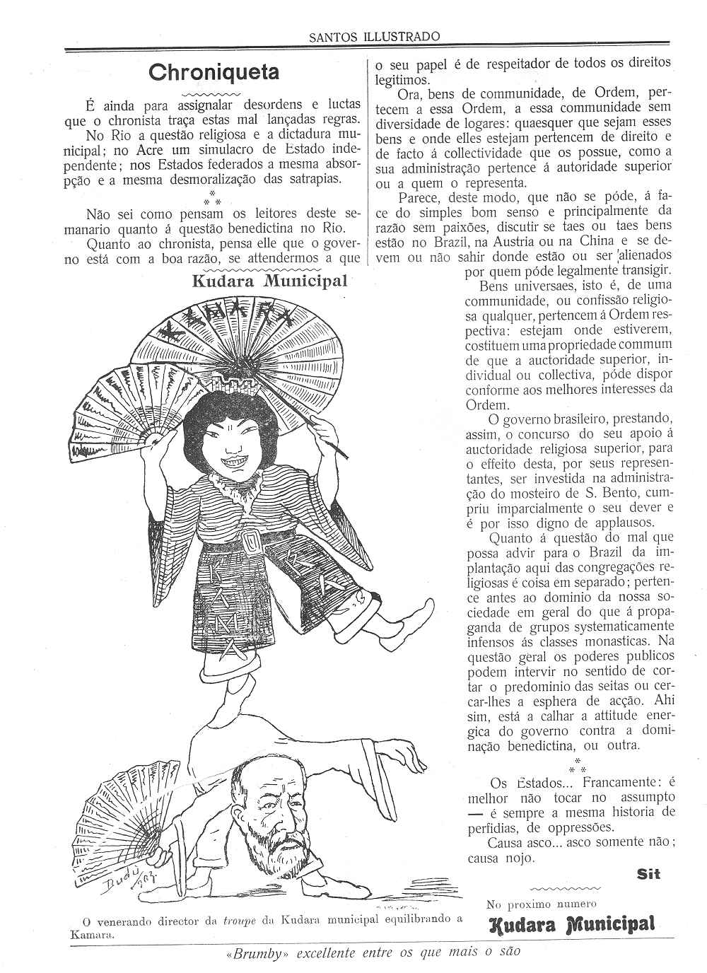 Clique na imagem para reduzi-la