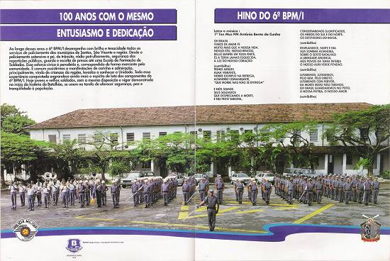 Clique na imagem para ampli�-la