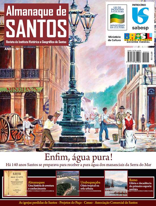 Clique na imagem para obter o arquivo PDF correspondente