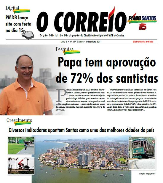 Clique na imagem para obter o arquivo PDF correspondente