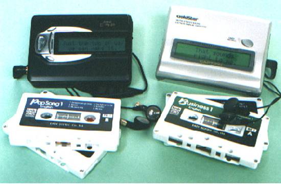 Walkman-ok� vem nas vers�es 380 e 680